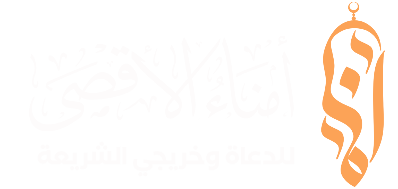 logo3